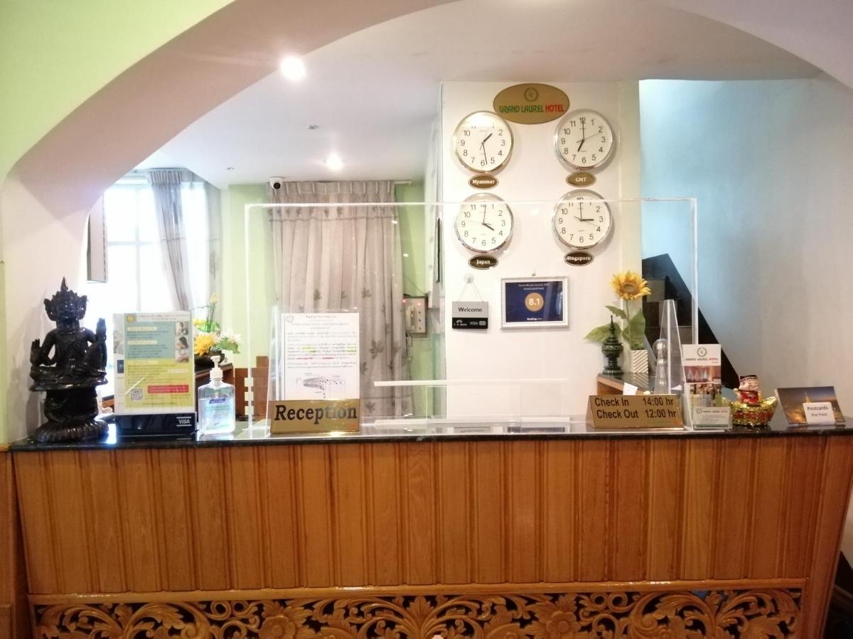 Grand Laurel Hotel Yangon Exterior photo